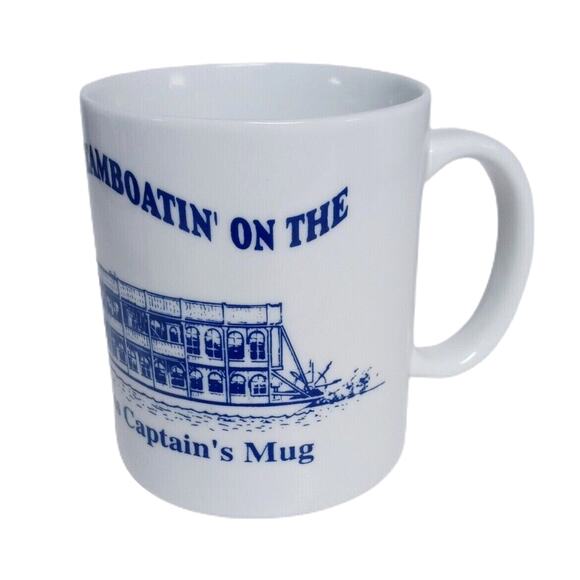 ⚓ Vintage Steamboat Captain Mug ☕ Nautical Gift Decor⛴️ - Picture 2 of 10